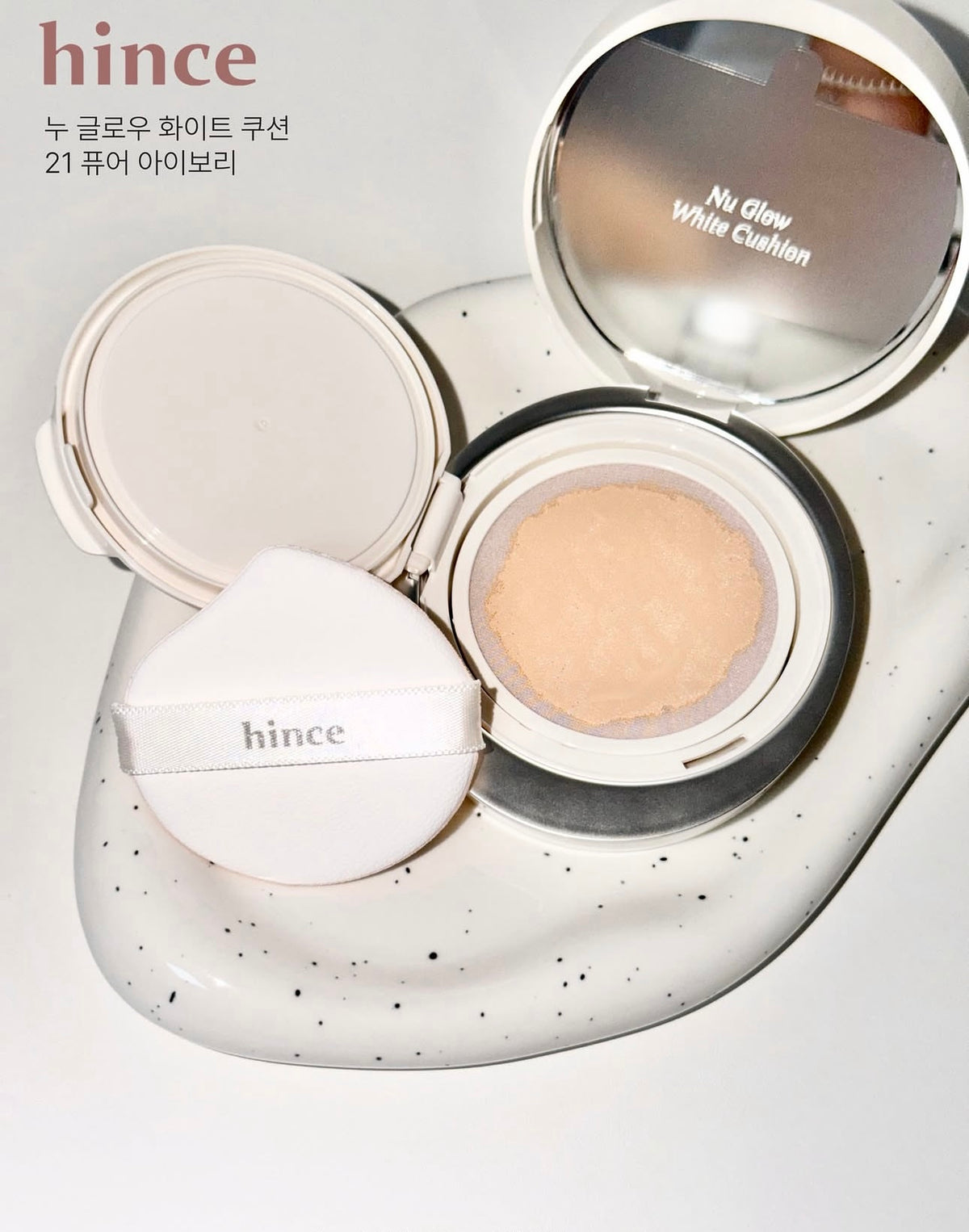 送耀眼定妝噴霧✨Hince 原生光采水光白氣墊☁️Hince Nu Glow White Cushion