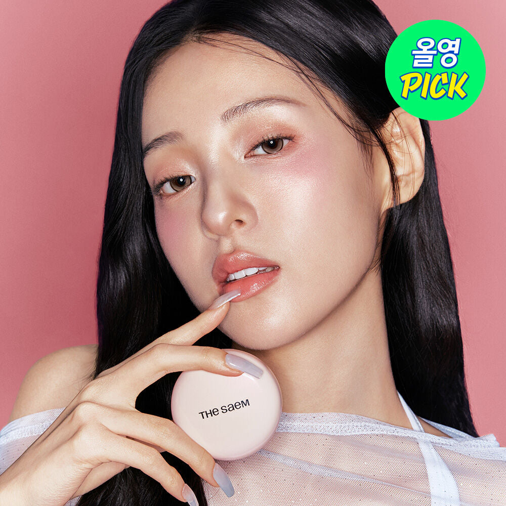 The Saem 魅光人魚肌爆閃水光打亮高光餅🐚|The Saem Glam Perfection Baked Highlighter✨