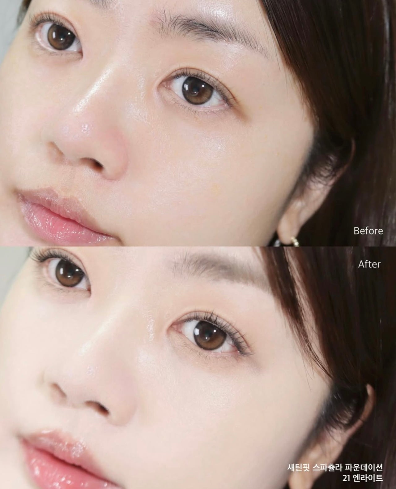 首次同韓國Daiso聯名合作 韓國超級熱賣🔥ZOOM BY JUNG SAEM MOOL 光透持妝刮刀粉底液 SPF30/PA++✨