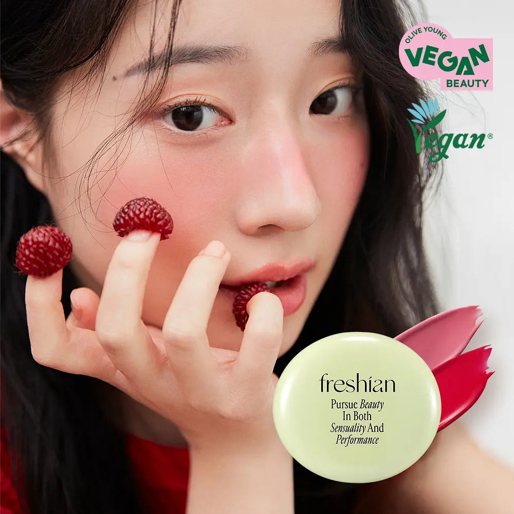 Freshian 嫩滑雞蛋肌奶油腮紅膏|Freshian Egg-Like Seamless Cream Blusher🥚