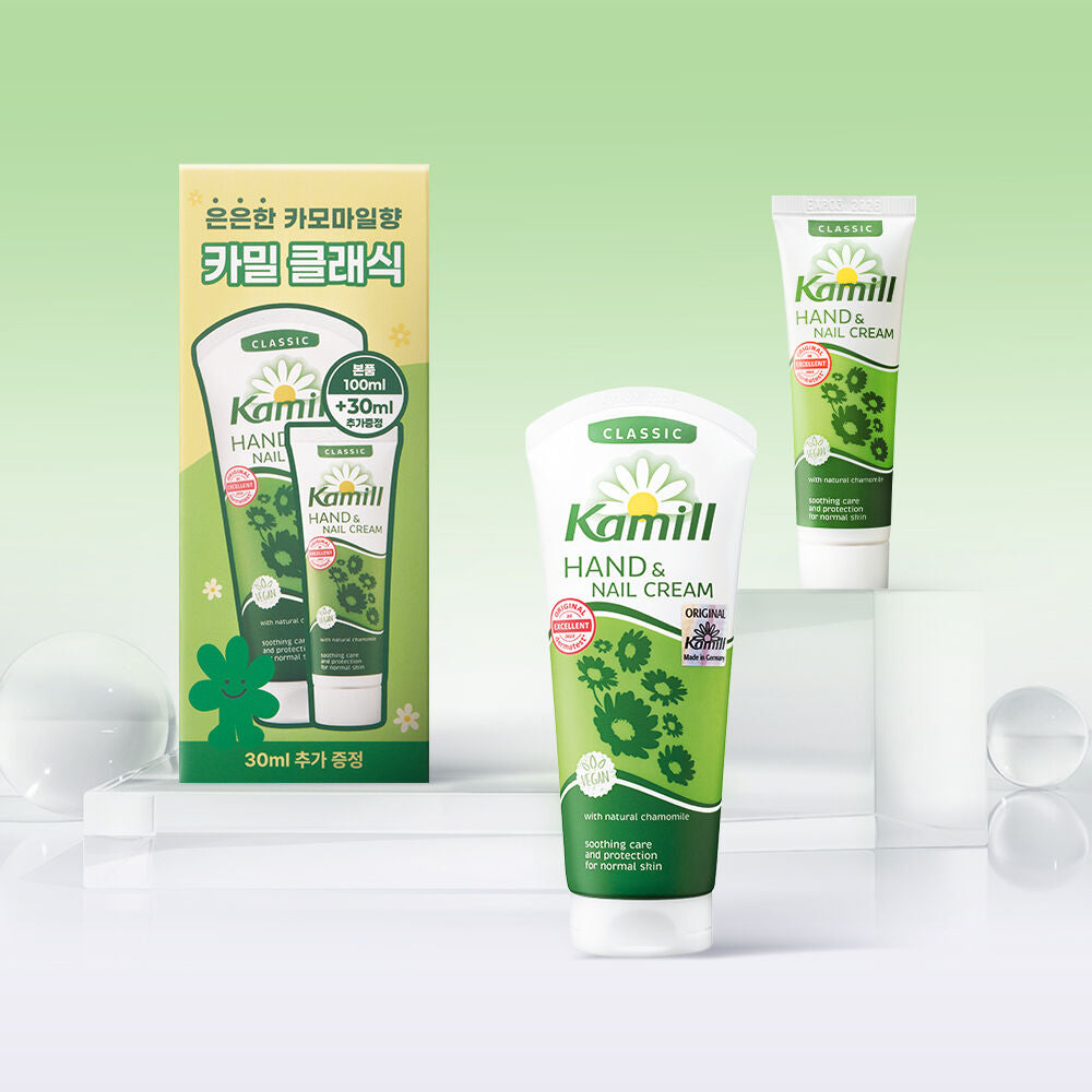 加送旅行裝30ml💫 Kamill 手部與指甲護理潤手霜