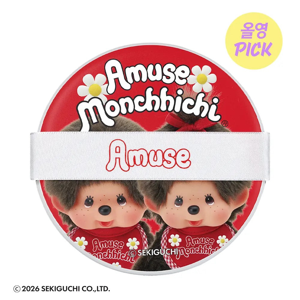 Amuse x Monchhichi ⚪️限量大粉撲 Large Puff
