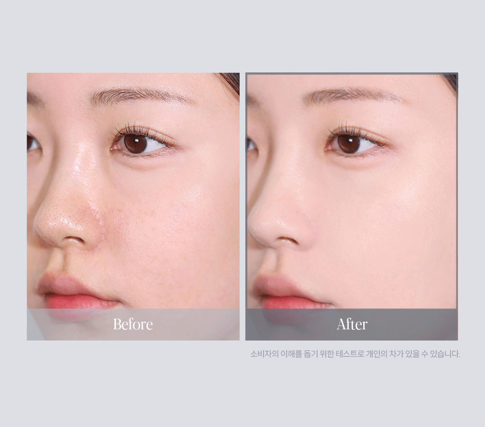 Espoir聯名款氣墊粉餅Espoir Silk Skin Layer ✨