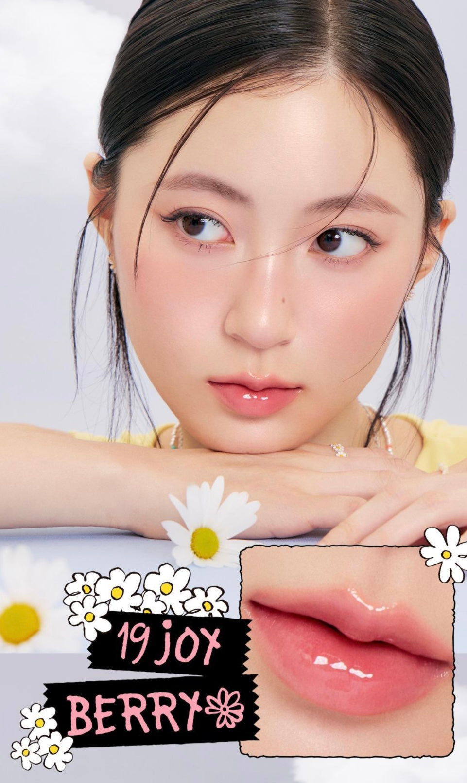 Rom&nd x ZO&FRIENDS  Glasting Color Gloss 玻璃光感唇釉