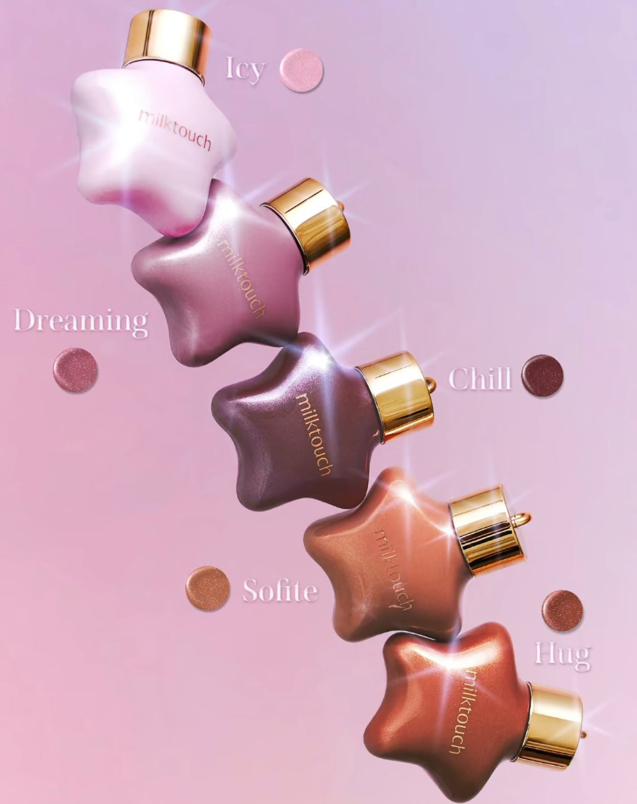 Milk Touch 星願珍珠光澤唇釉🌟 | Milk Touch Ornament Prism Shine Pearl Gloss💫