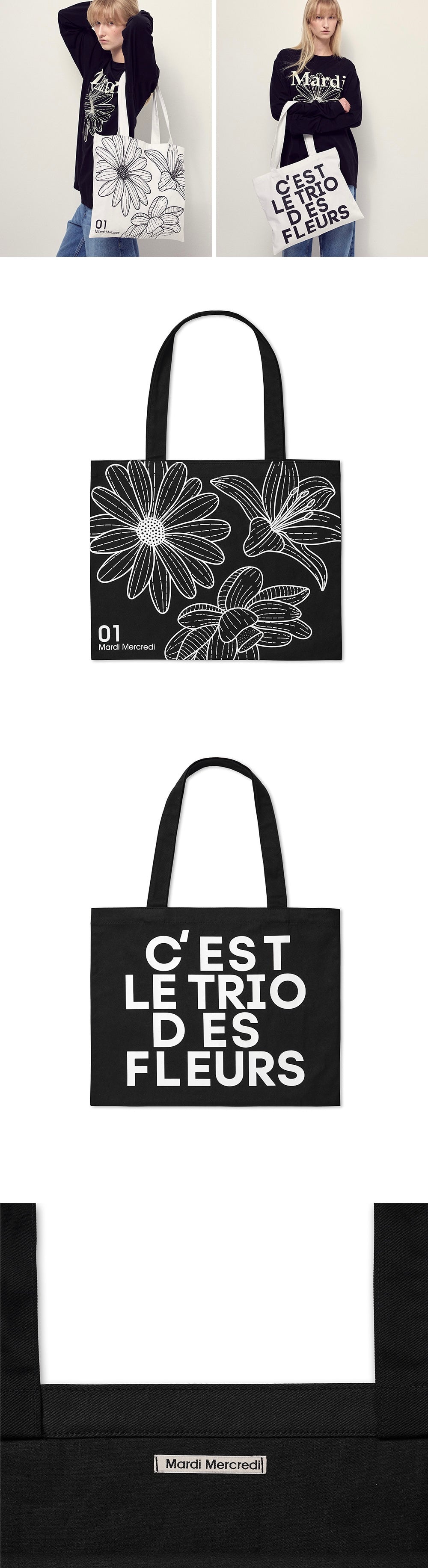 MARDI MERCREDI CANVAS BAG TRIPLE FLOWER BLACK WHITE