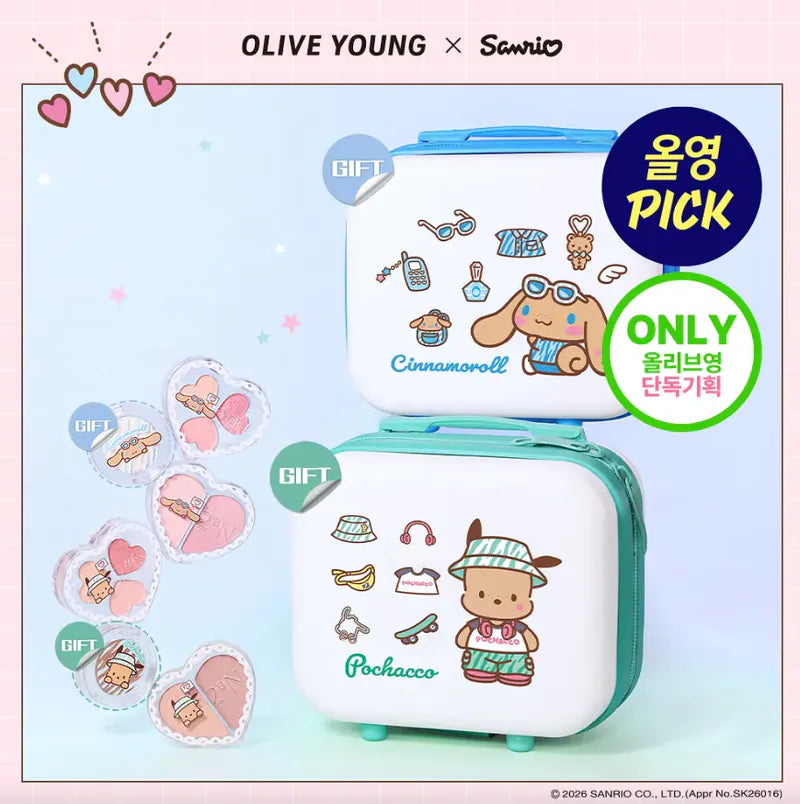 一套4件✨2aN Sanrio Edition Love Pocket Makeup Kit限量彩妝組✨