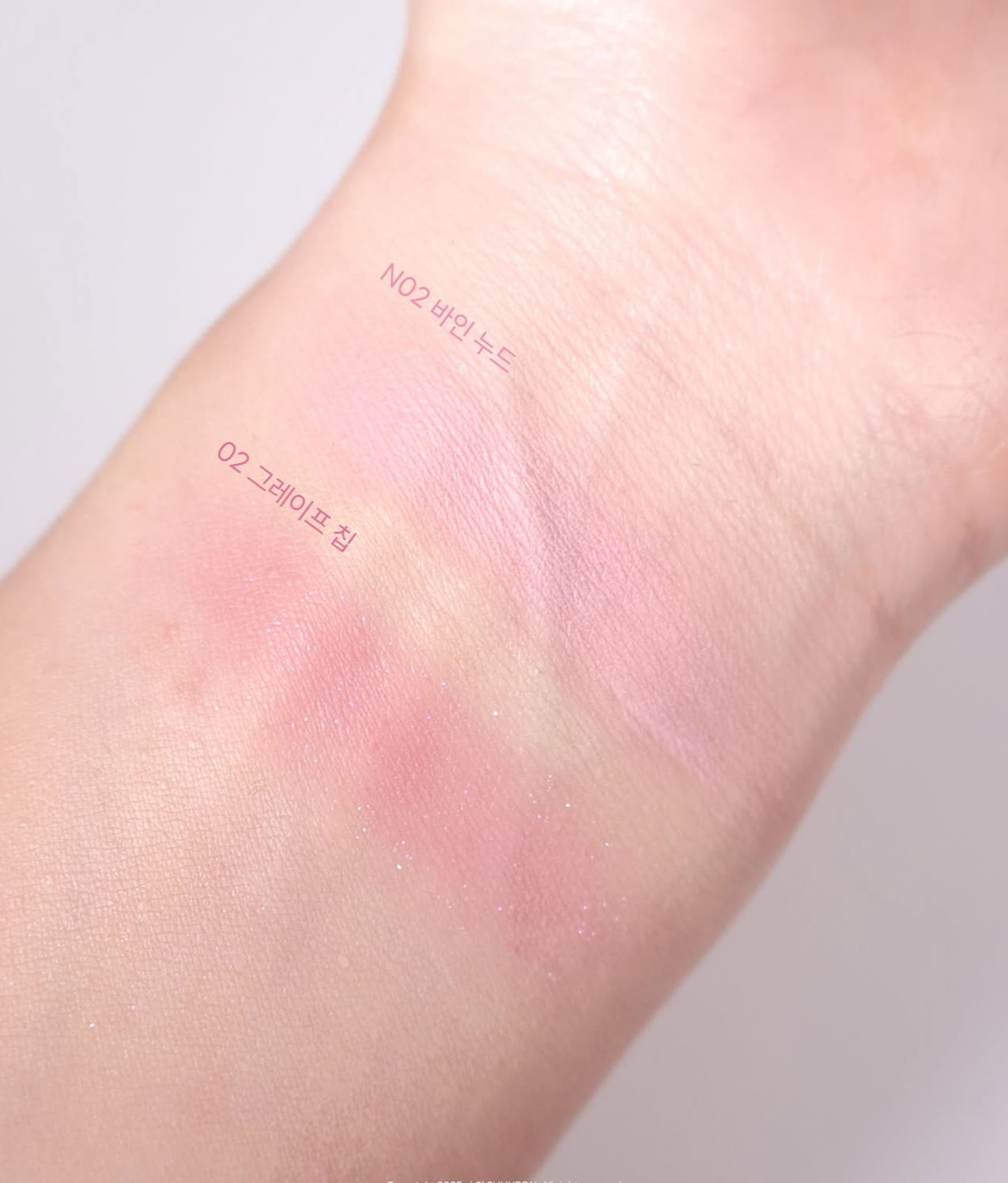 限定腮紅組合💜Romand 限定高級柔霧MLBB葡萄裸色腮紅🍇| Romand Better Than Cheek