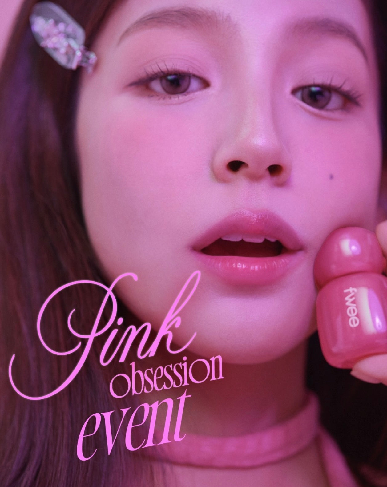 27/10新品優惠價💖Fwee 純粉色持久定妝唇釉 Pink Obsession Stay Fit Lip Tint 🎀