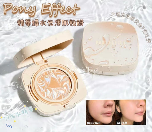 Pony Effect寶石光精華爆水光澤肌粉餅SPF50+ PA+++ | 養膚型底妝 💎