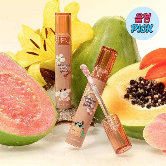 Sanrio x Romand 天使水膜唇釉 Glasting Colour Gloss