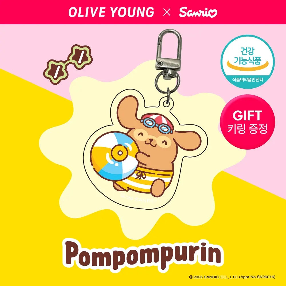 送布丁狗匙扣✨OY人氣熱賣🔥韓國知名保健食品大廠慶南製藥🇰🇷 Kalo 藤黃果綠茶阻斷脂肪碳水減脂錠套裝| Kalo KyungNam Pharm Kalo-Control Plus+ 💡