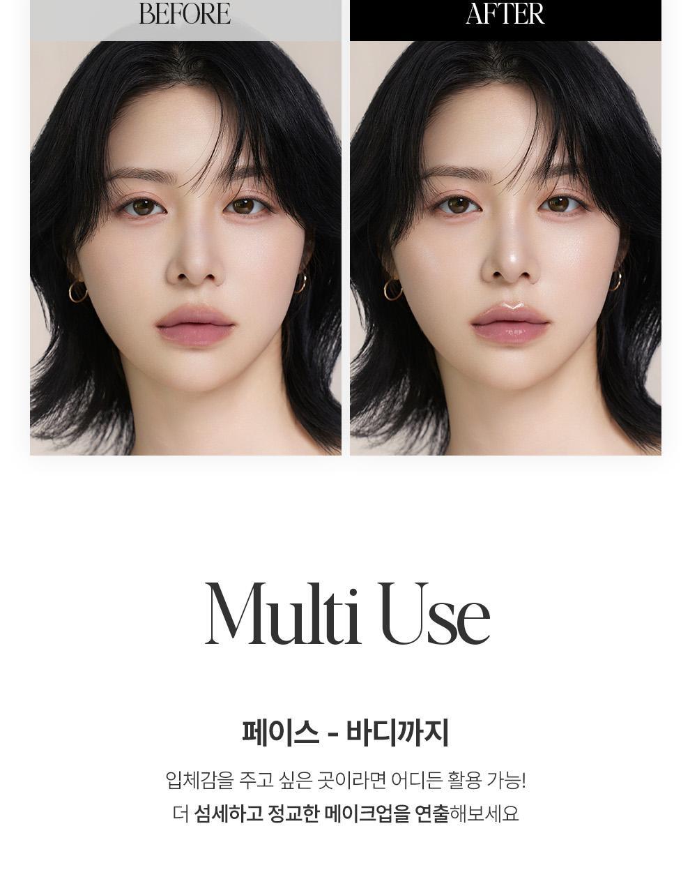 送雙頭掃💫明星產品✨OFRA Cosmetic Mini Highlighter 液態轉烘焙高光