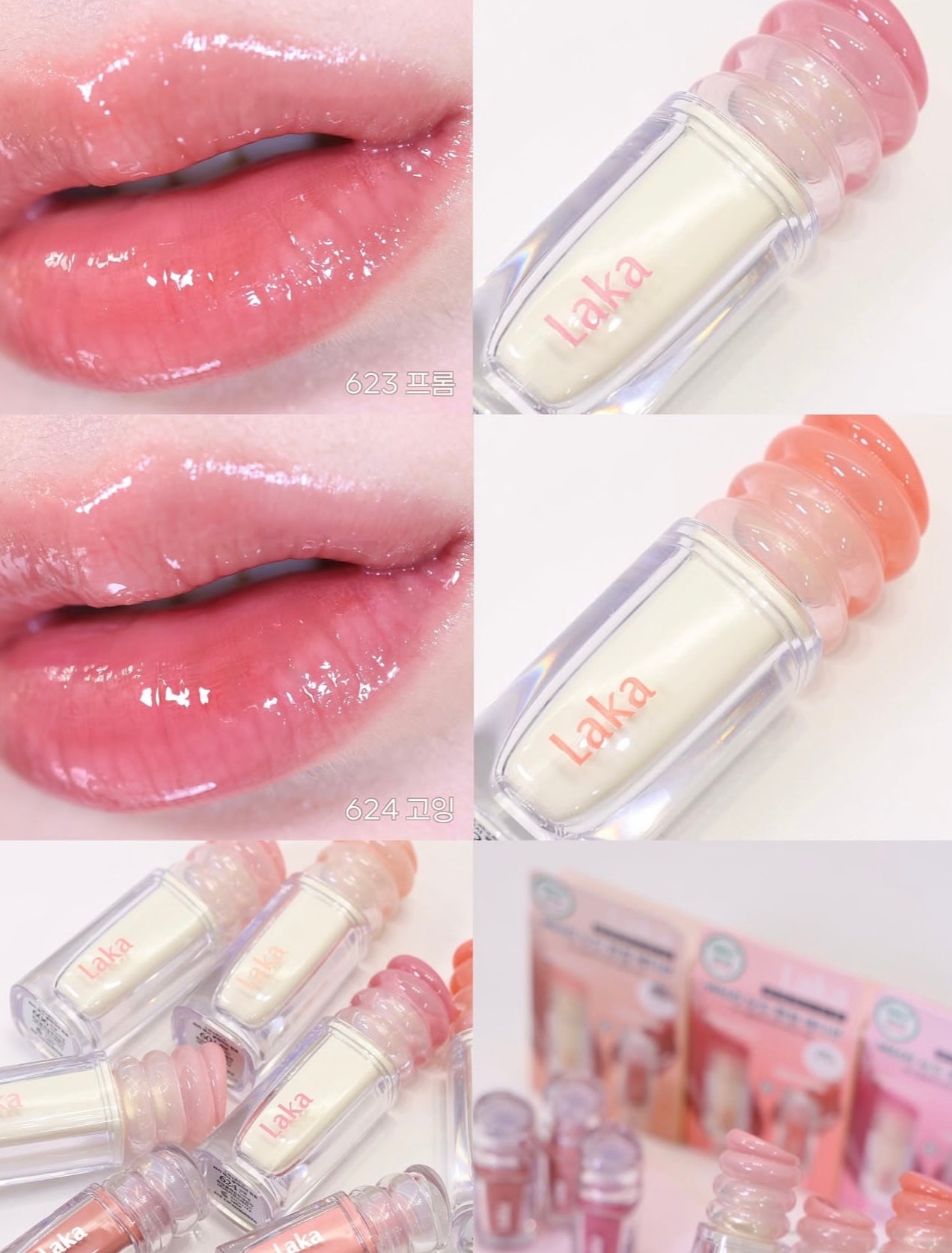 送mini裝✨少女心炸裂！Laka 持久裸色奶霜唇釉Buttery Nude Glassy Glow系列🧈