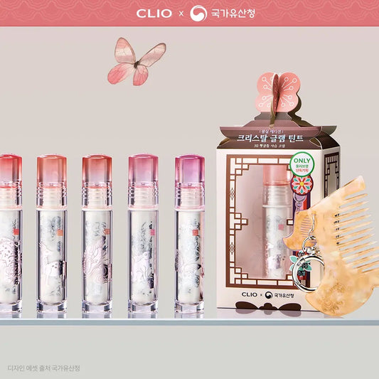送傳統梳子造型鑰匙扣✨CLIO x 王室限定版 水晶光澤唇釉