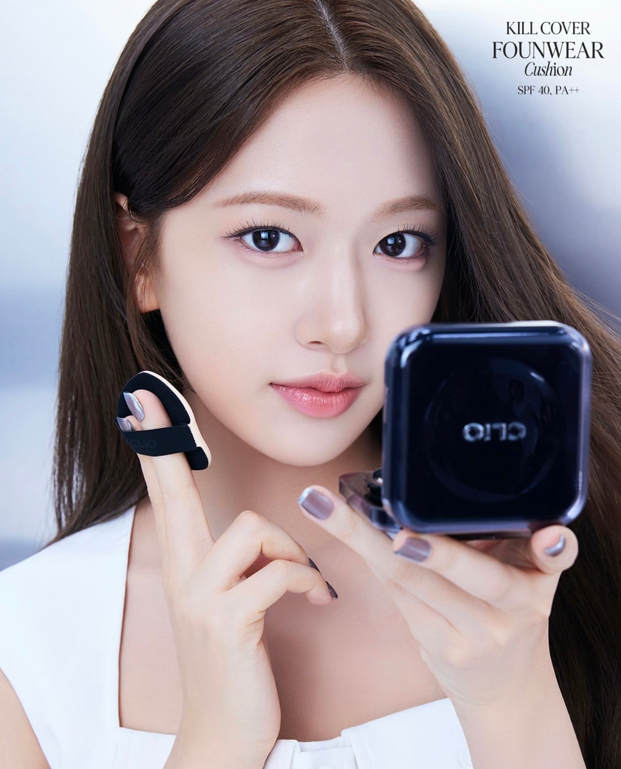 送Dermatory 玻尿酸保濕精華✨底妝界的「小黑盒」回來了🔥| CLIO Kill Cover Founwear Cushion 輕盈如霧高遮瑕氣墊🖤