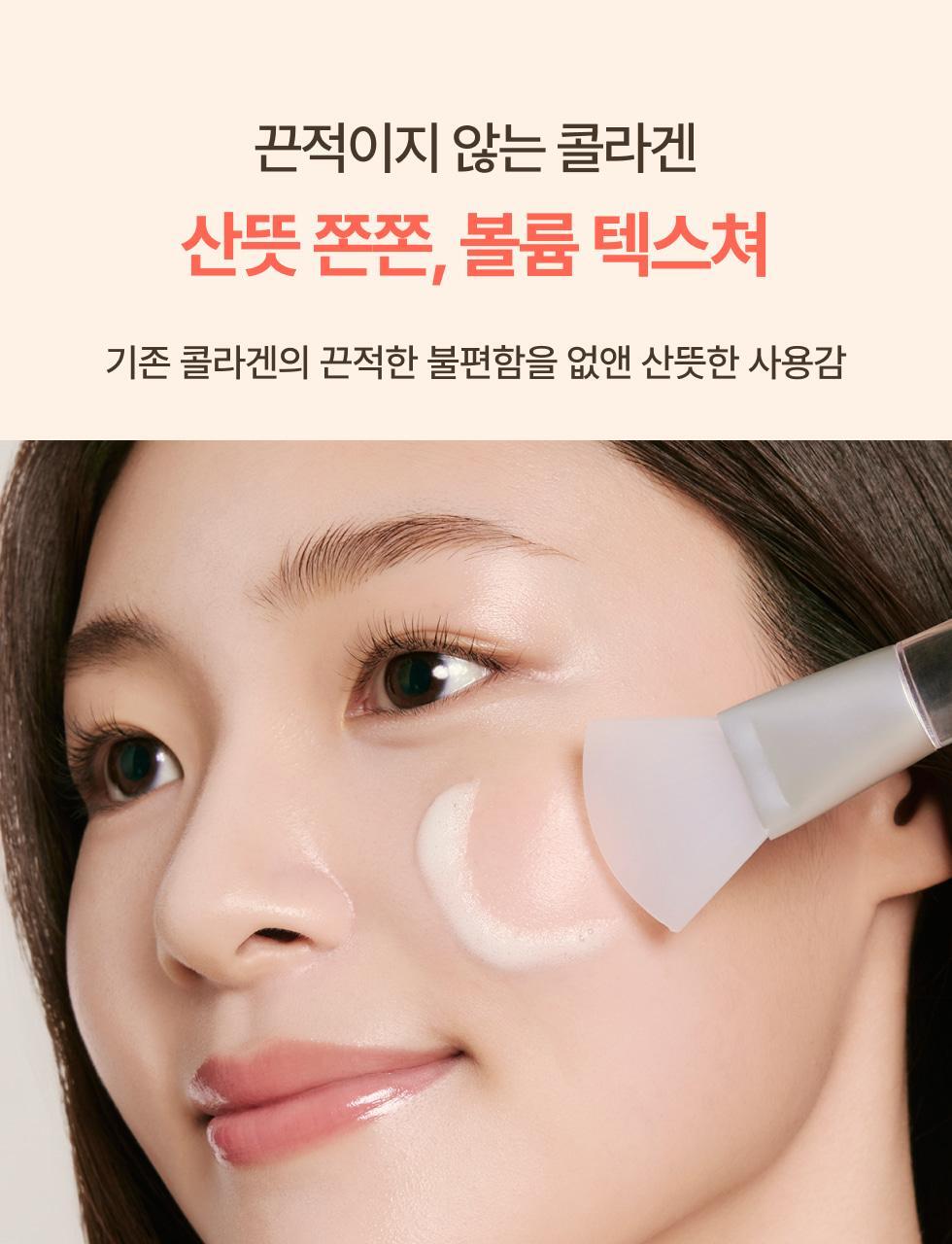 送面膜刷✨MENOKIN 30秒快泡面膜| 30秒自動起泡技術⏱ 一抹即淨 懶人救星⭐️