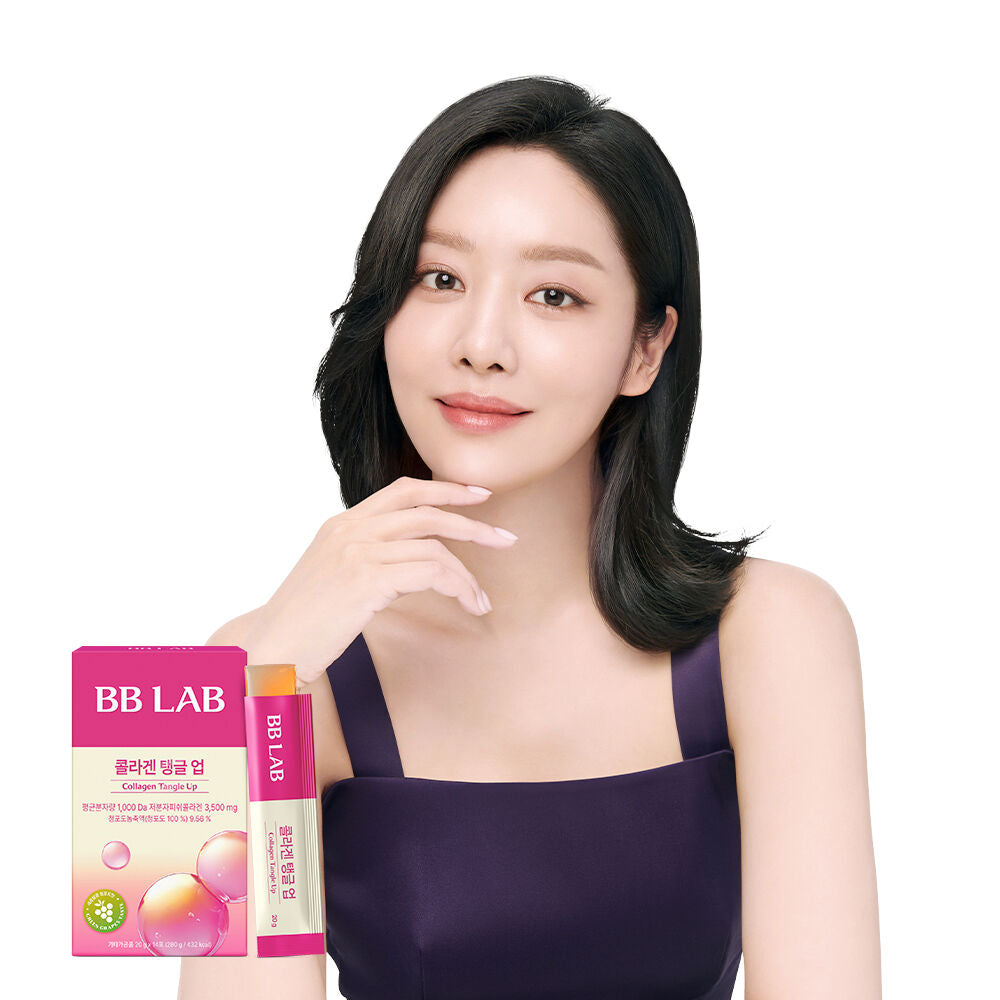 BB LAB 膠原蛋白Tangle up啫喱條🎀| BB LAB Collagen Tangle Up Jelly 💖 | 韓國No.1膠原蛋白品牌的美肌秘密