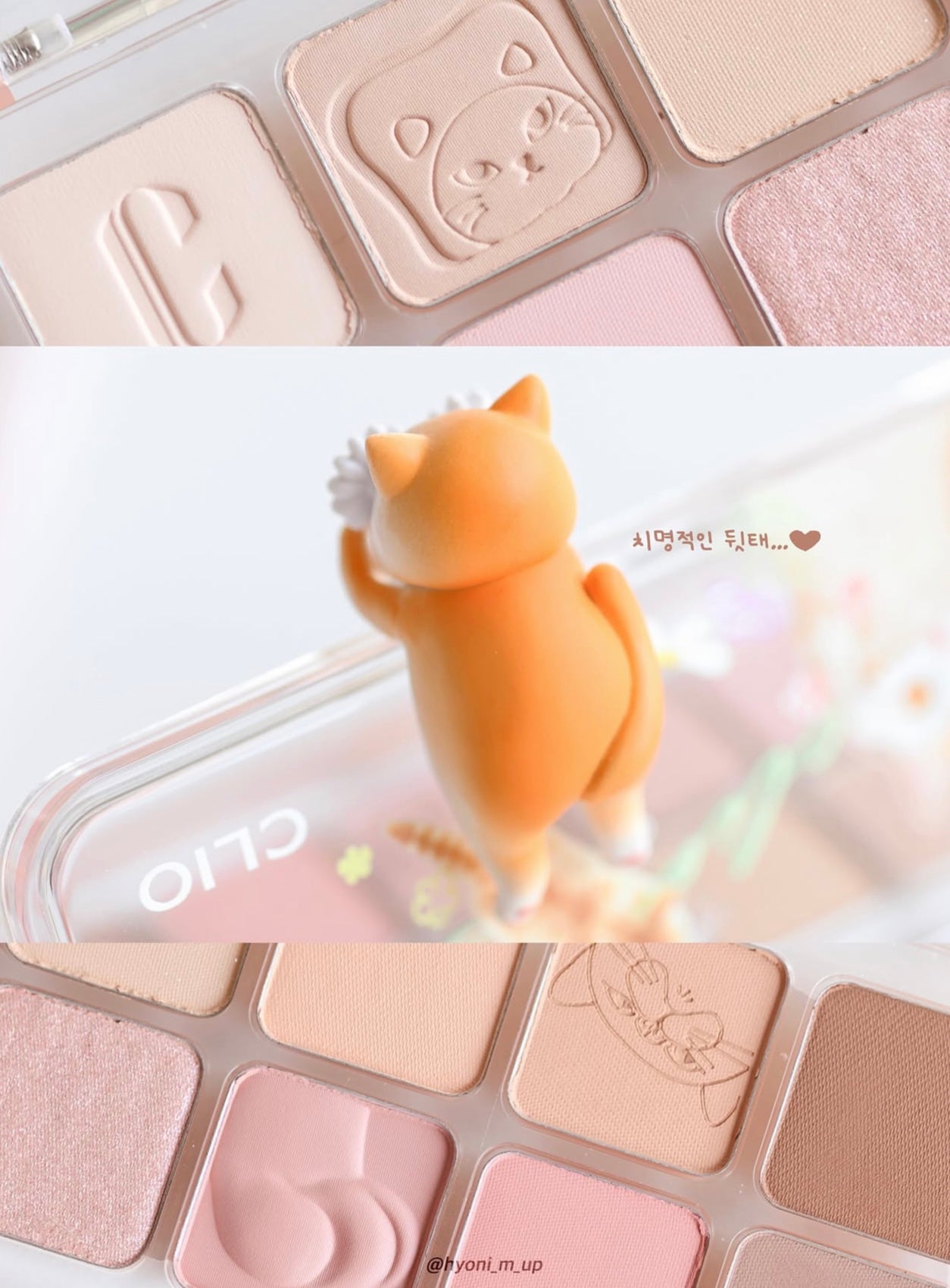 絕美斷貨王華麗回歸🐾貓奴們請尖叫😍 CLIO 萌萌貓咪十二色眼影盤🐈 CLIO Pro Eye Palette Air |  送超可愛短毛橘貓立體亞克力裝飾