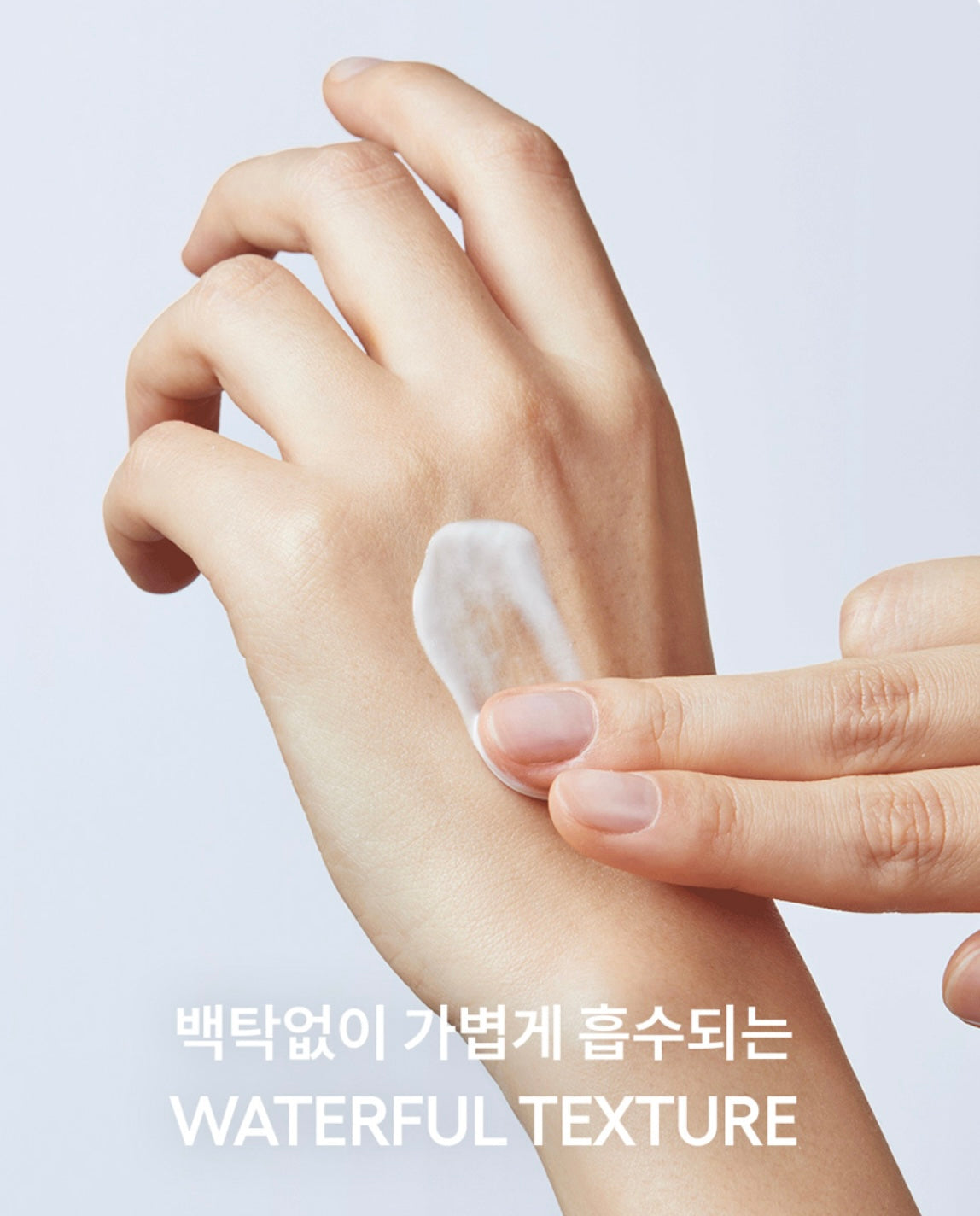 多送25ml✨ 全天守護👼🏻Laneige 爆水補濕防曬精華💦 Laneige Water Bank UV Barrier Sunscreen SPF50+ PA++++