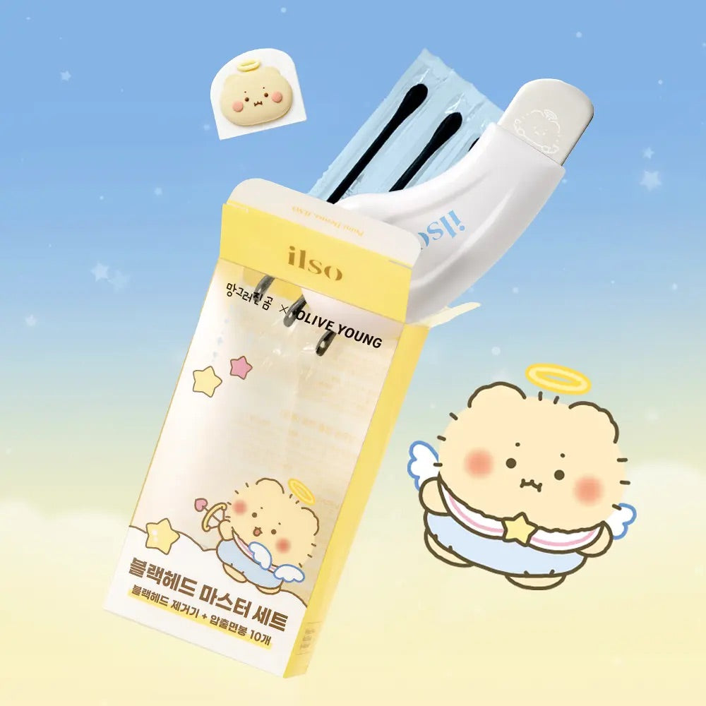 ilso x 土豆熊限量版✨Deep Clean Master 不銹鋼深清刮刮黑頭鏟🪄