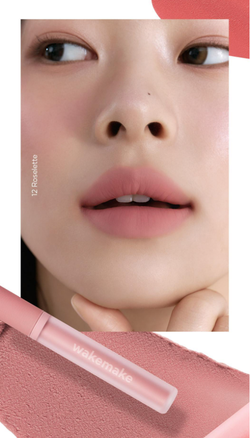 送Hello Kitty鏡子鑰匙扣 ✨WakeMake Leopasd Hello Kitty Collection Bold Lip Blur Tint霧感唇膏✨