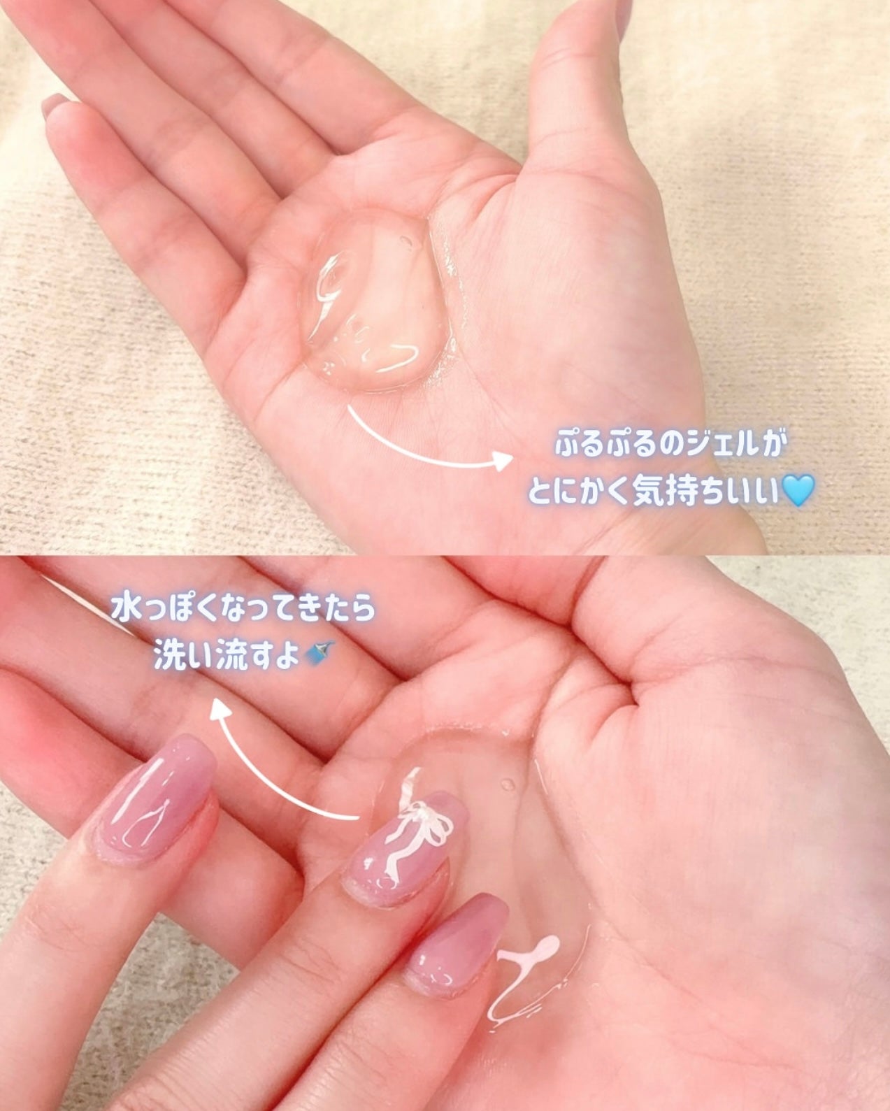 高回購潔面✨LAGOM CELLUP GEL TO WATER CLEANSER早安無泡潔面啫喱🤍