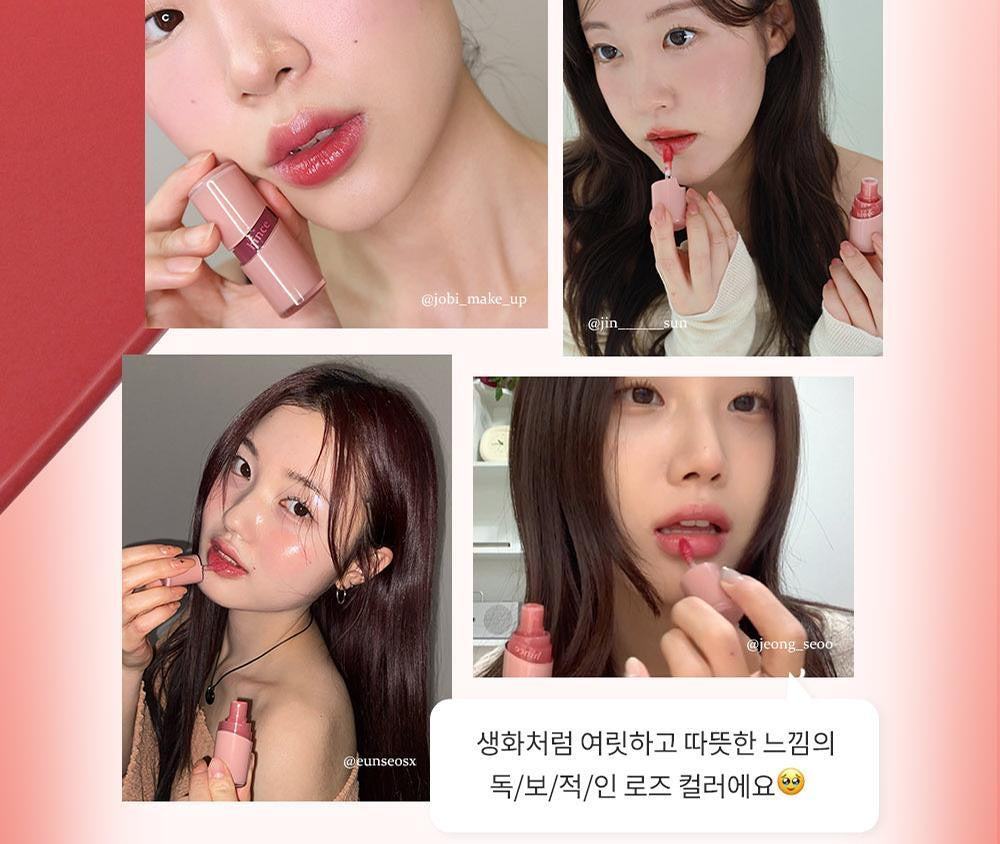 Hince清新水感冰透感唇釉 ✨| Hince Raw Glow Gel Tint 共22色🔥