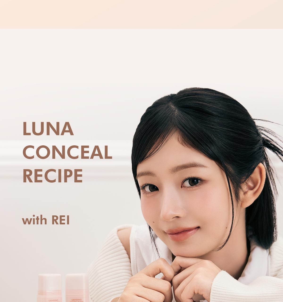 送粉撲✨LUNA 旋轉研磨牛油遮瑕膏 🧈| LUNA GRINDING CONCEAL BUTTER