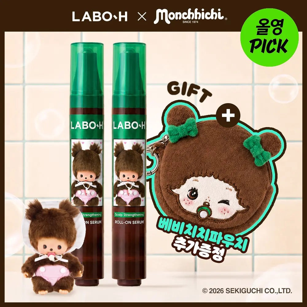 送Monchhichi 小包💚新升級版🔥禿頭救星頭皮髮際線💚|  LABO H益生菌頭皮滾珠精華增長液| LABOH HAIR LINE AMPOULE✨
