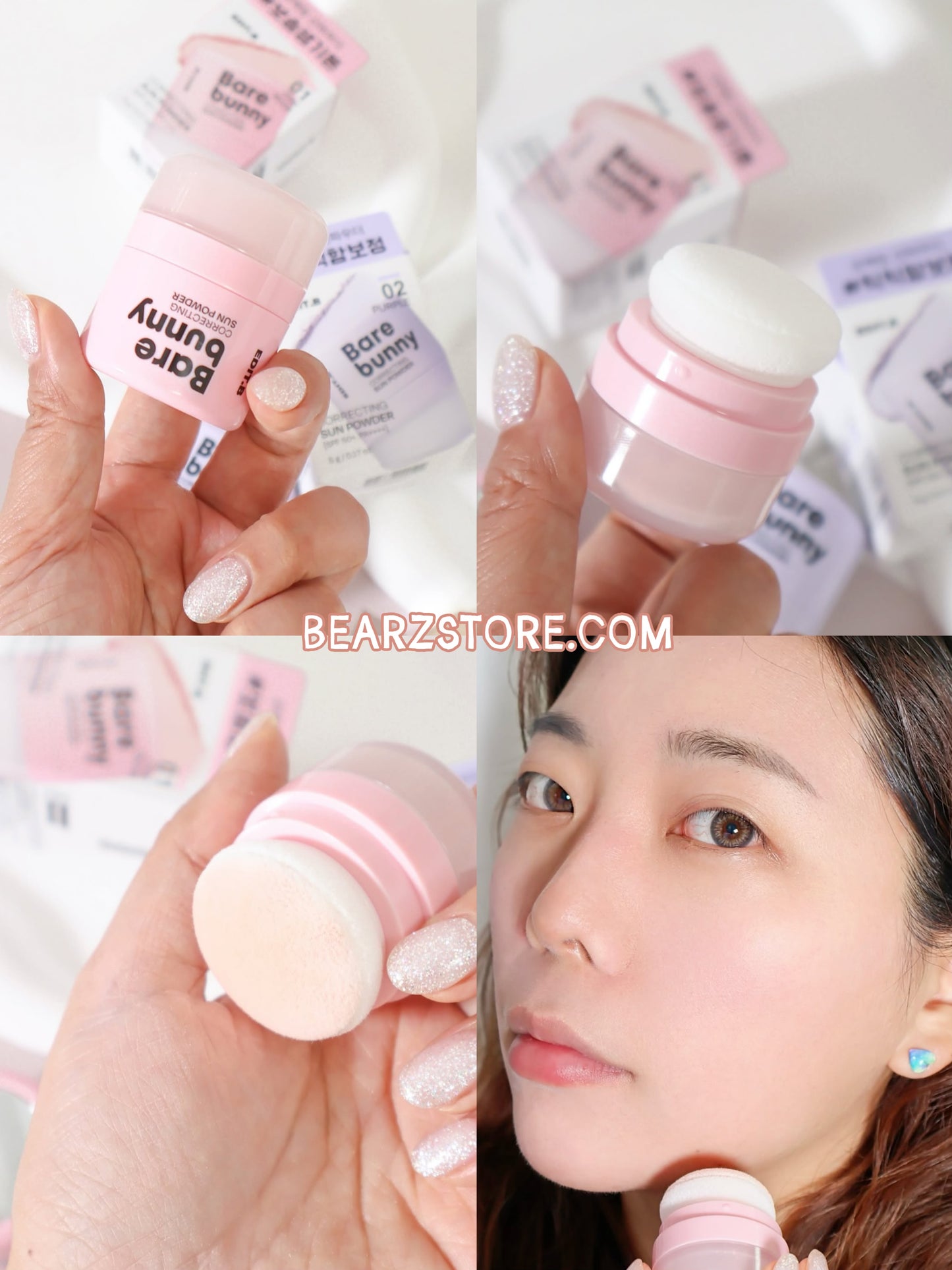 高CP值好物✨EDIT B 裸肌小兔校色防曬散粉🐰✨ Bare Bunny Correcting Sun Powder 油肌與蠟黃肌的救星！