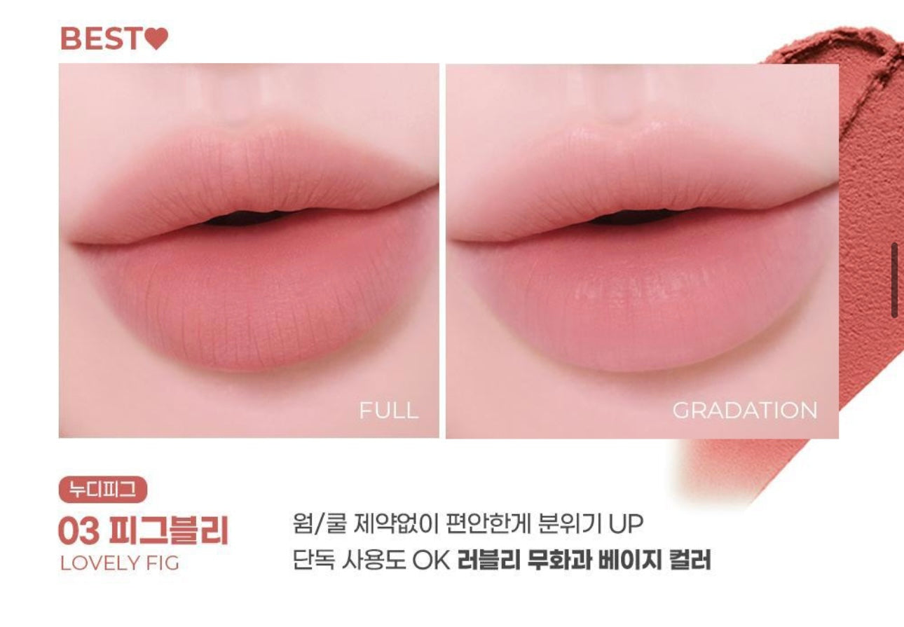 送唇線筆✨Colorgram Nude Blur Tint柔霧唇釉登場🌸