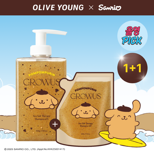 布甸狗特別版🍮 GROWUS Sea Salt 海鹽控油洗髮露GROWUS Sea Salt Therapy Shampoo🤎