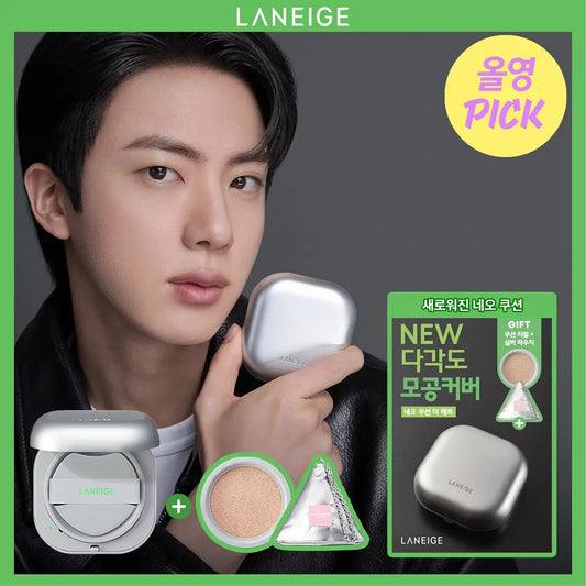 送化妝包✨韓妞人手一顆的「底妝王者」LANEIGE 蘭芝 NEO 小綠盒抗藍光霧面氣墊💡別讓脫妝毀了你的精緻感！