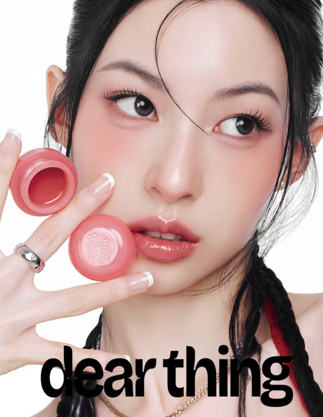 Milk Touch Dear Thing 果汁彈潤果凍唇頰罐罐🍑Glow Effect Jelly Touch Pot