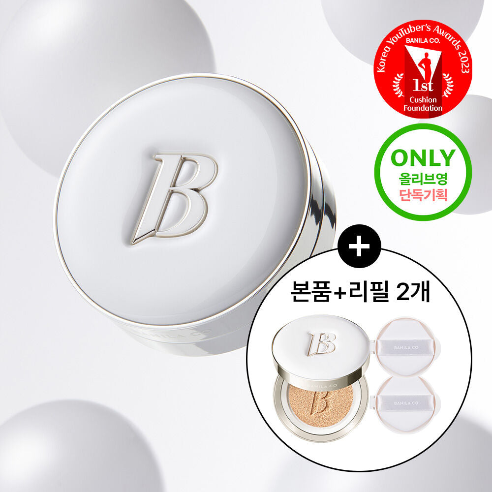 BANILA CO Covericious Ultimate White Cushion Moisture Original Product+Refill