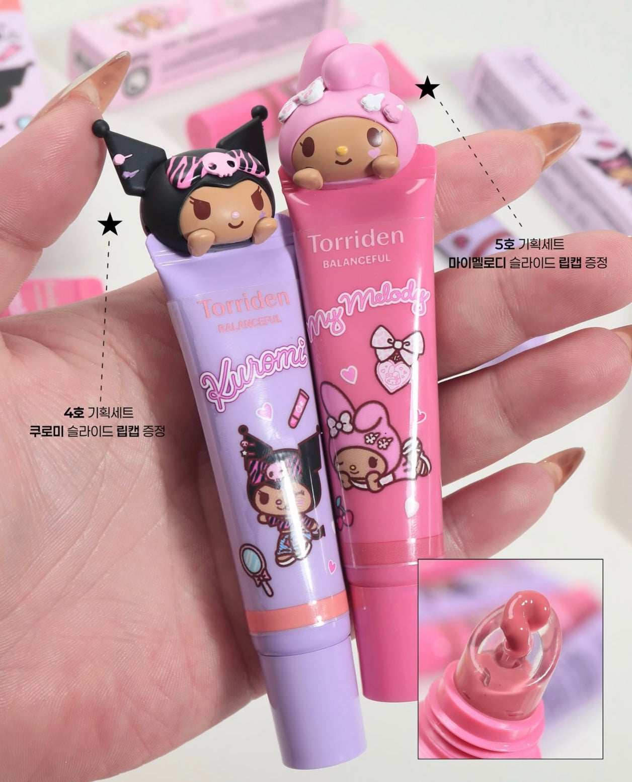 送掛飾公仔 ✨Torriden x Sanrio聯名款 平衡舒緩修護潤色唇部精華💖Torriden Sanrio Edition Balanceful Color Care Lip Essence