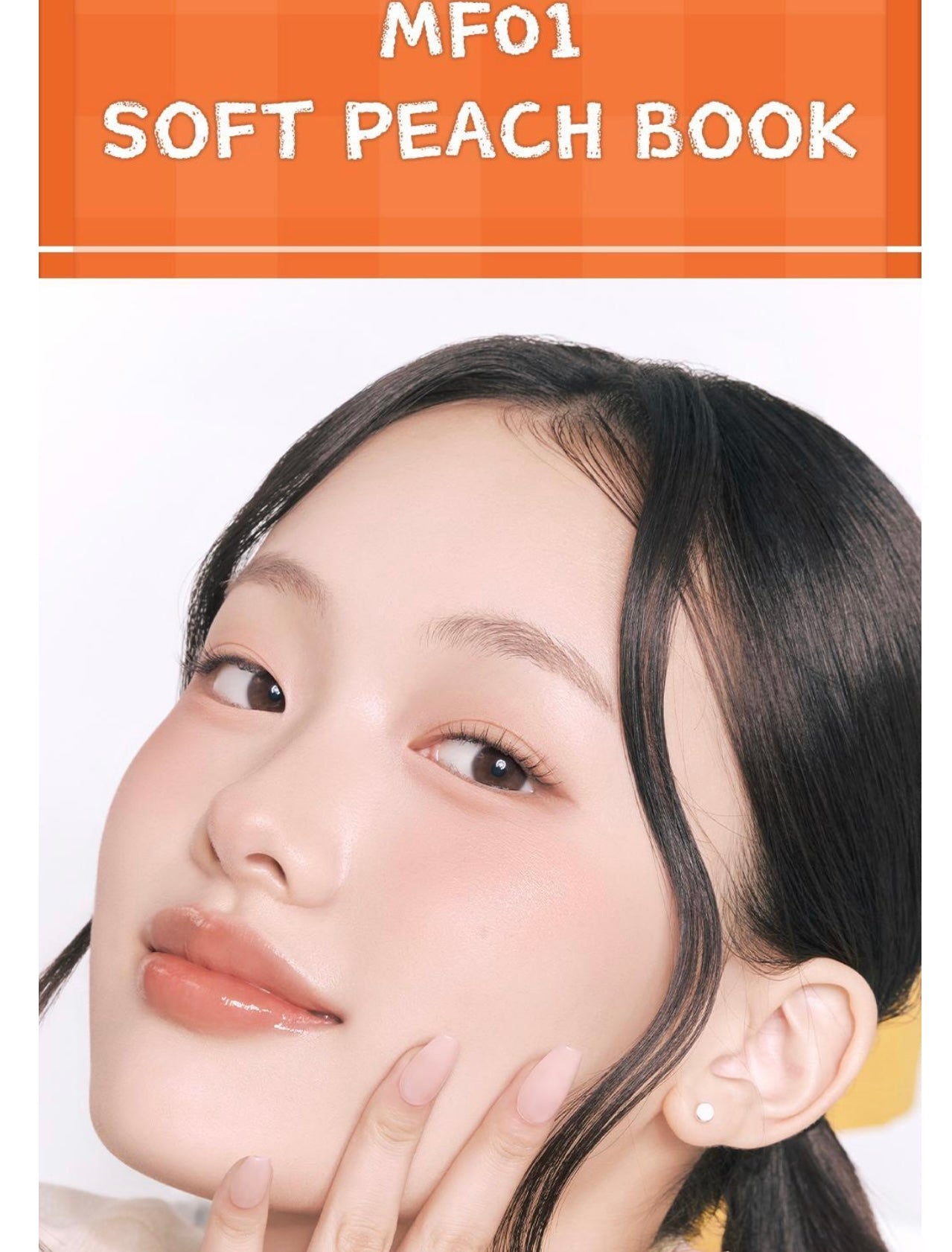 Rom&nd × Miffy 聯名新品✨BETTER THAN CHEEK 腮紅系列