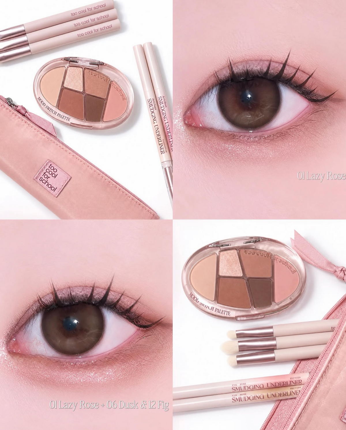送精緻眼影刷 3 枝✨TOO COOL FOR SCHOOL無花果微醺氛圍切換四色眼影盤 💖NEW Mood Switch Palette Fig Hush Edition