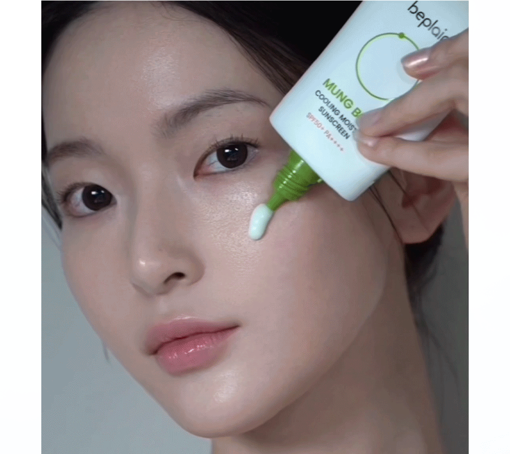 共110ml✨BEPLAIN 綠豆降溫保濕防曬霜💚 | BEPLAIN MUNG BEAN COOLING MOISTURE SUNSCREEN SPF50+ PA++++☀️
