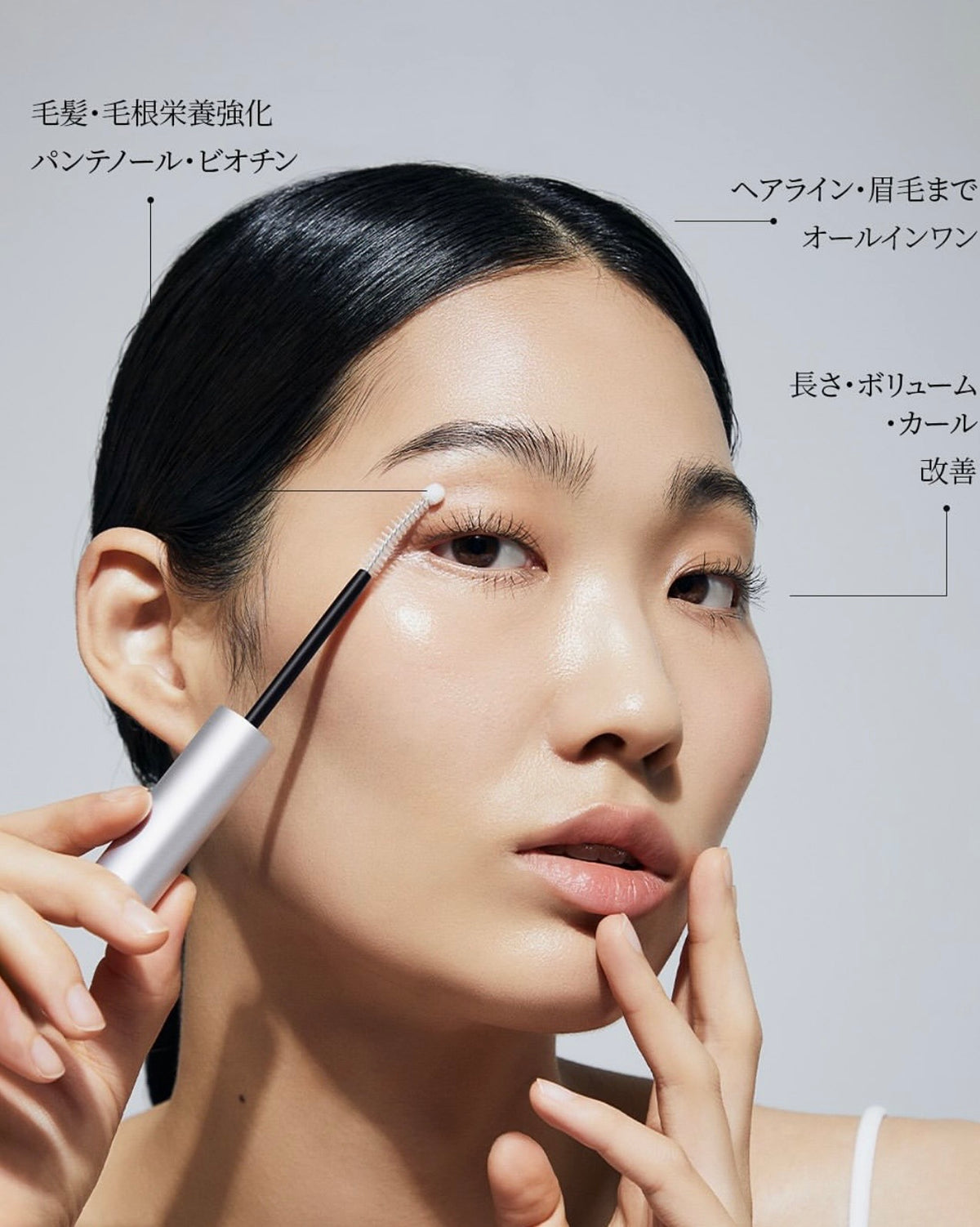 Epais 深層滋養強韌育睫睫毛精華液🌼✨ Epais Eyelash Essential Serum