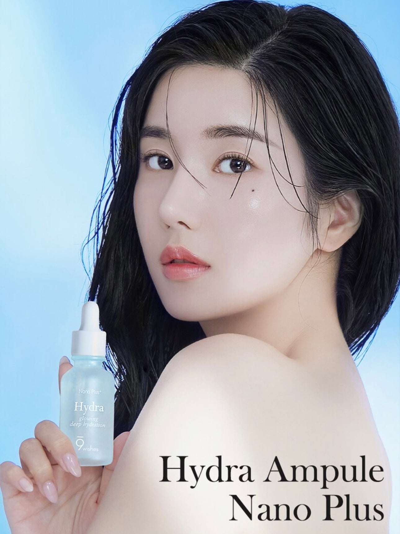 保濕六冠王🌟| 9 wishes 極緻水氧保濕精華 1+1套裝