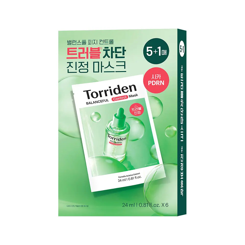 CORTIS代言🤤 Torriden 積雪草舒緩平衡面膜Torriden Balanceful Cica Mask🌿 | 2023上半年韓國化解榜最佳新品面膜第一名⭐️