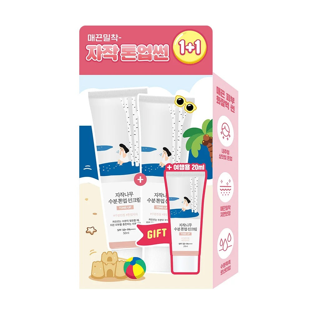 共100ml+多送20ml✨提亮款⭐️ |Round Lab白樺樹水感保濕舒緩防曬 Round lab tone up suncream SPF50+PA++++☀️