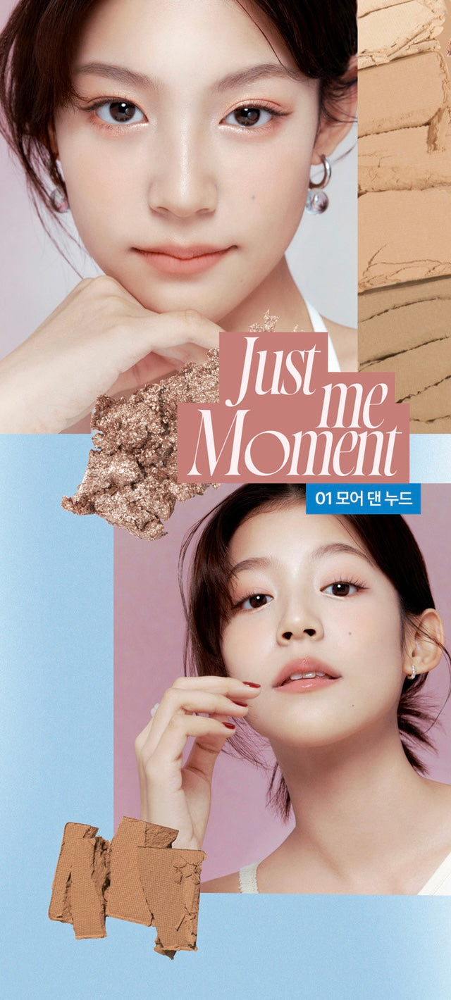 Fwee More Mood 15色眼影盤💫