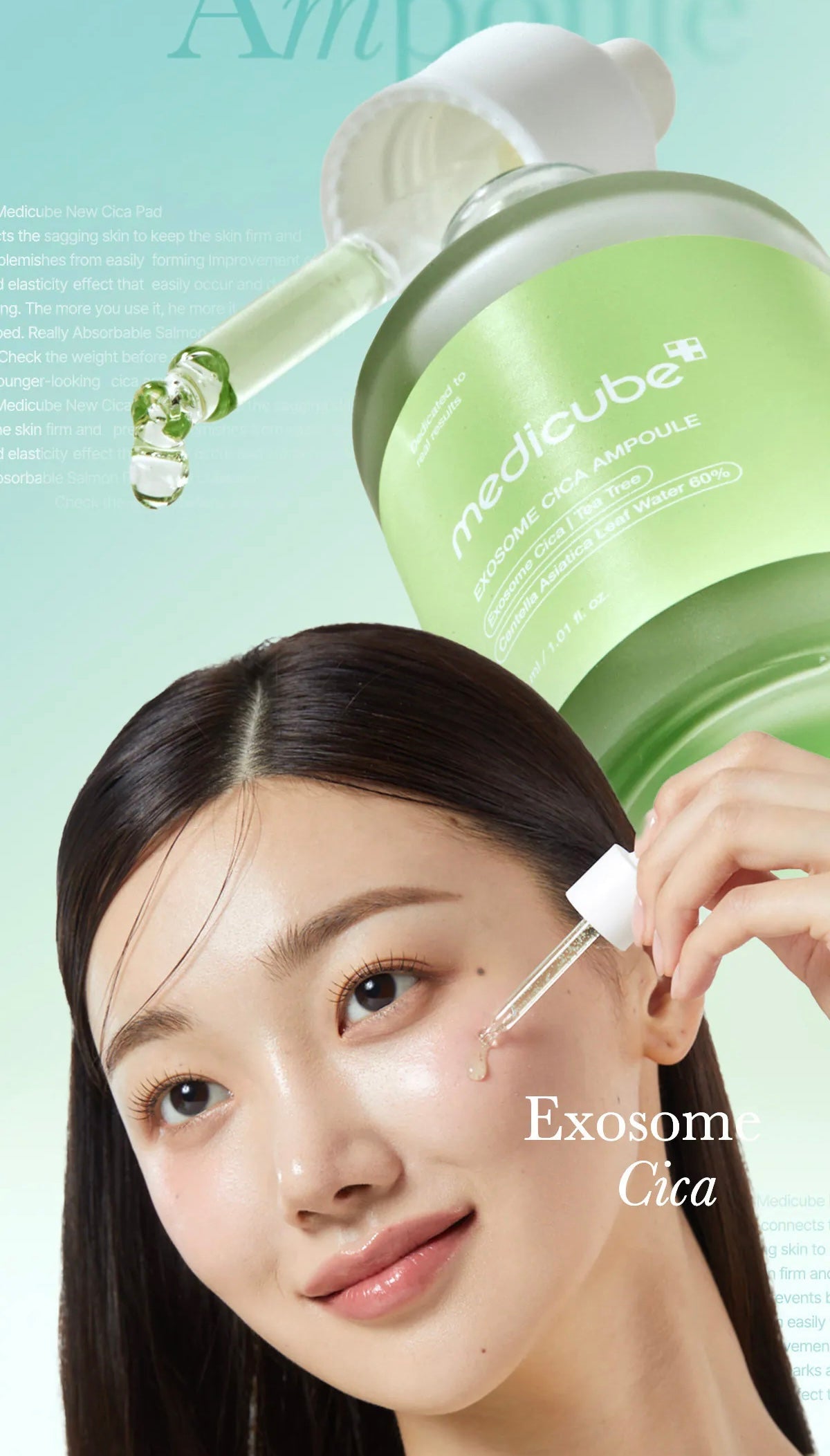 🚨 毛孔暴動、泛紅敏弱救星！韓國 Medicube EXOSOME CICA 綠色神仙精華🌿✨