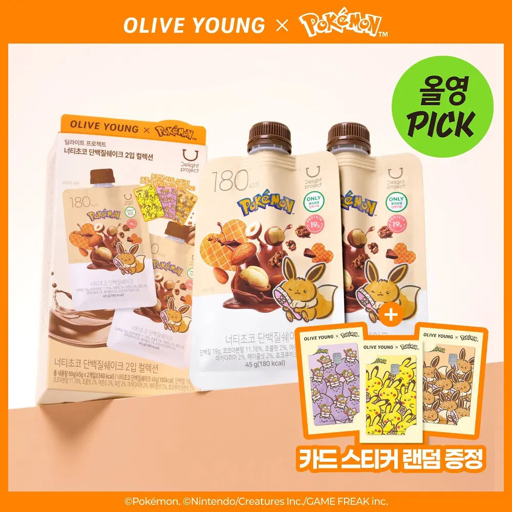 Delight Project x Pokemon 低卡蛋白質奶昔Delight Project Protein Shake🥛