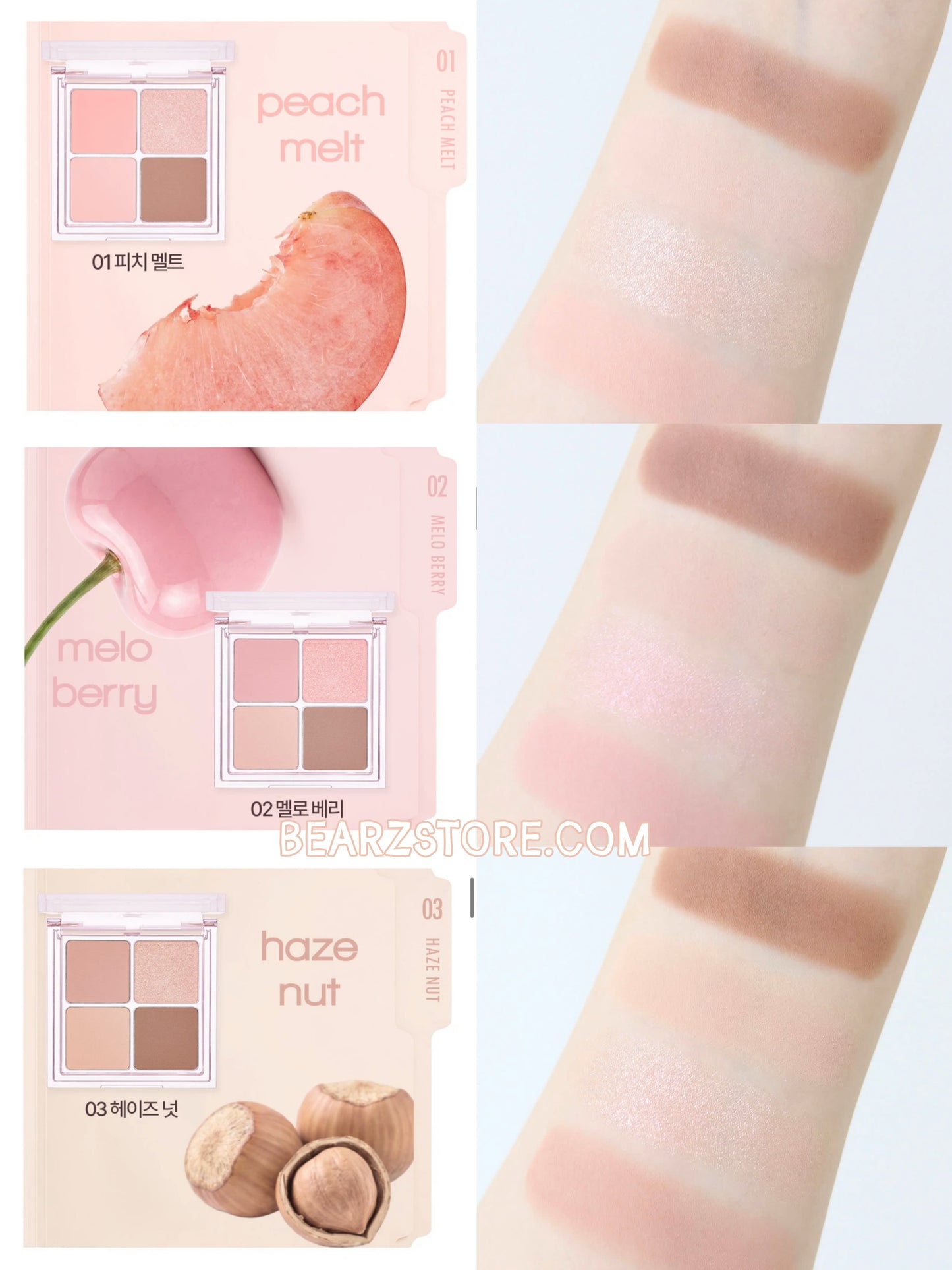 Holika Holika 柔調氛圍四色眼影盤✨| Holika Holika Softune Mood Palette☁️