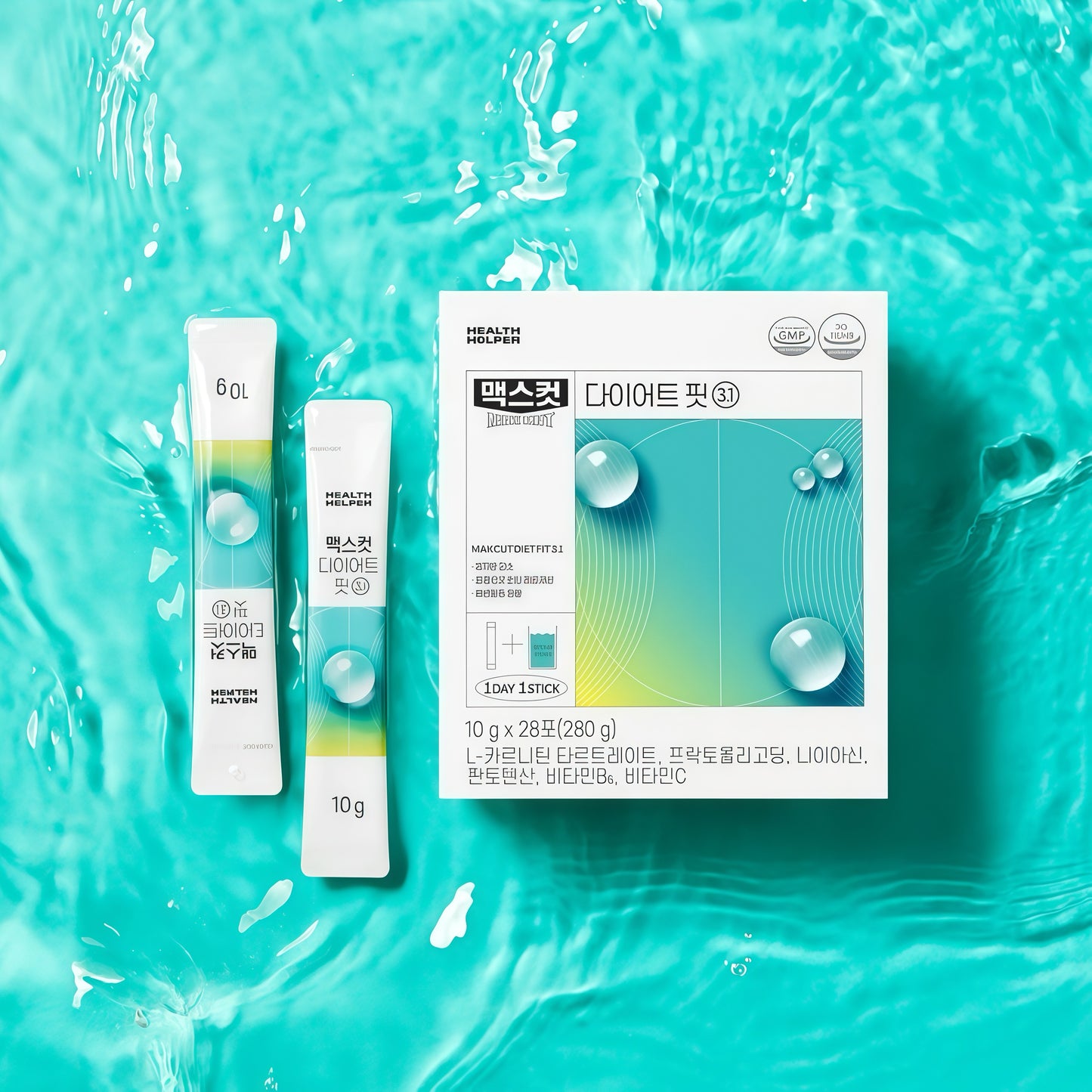 Health Helper 減脂小綠水 💙 Health Helper 升級回歸！Health Helper Max Cut Diet Booster🔥