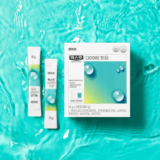 Health Helper 減脂小綠水 💙 Health Helper 升級回歸！Health Helper Max Cut Diet Booster🔥